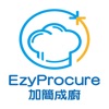 EzyProcure-TWD