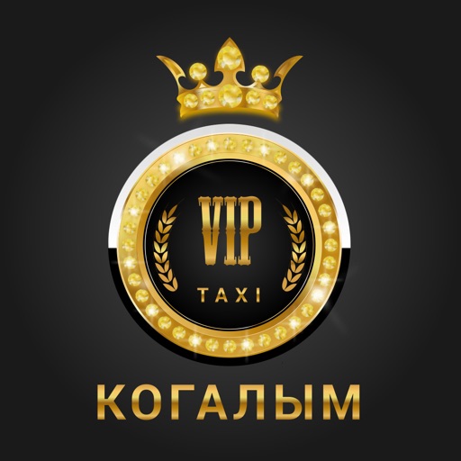 VIP Такси Когалым Icon