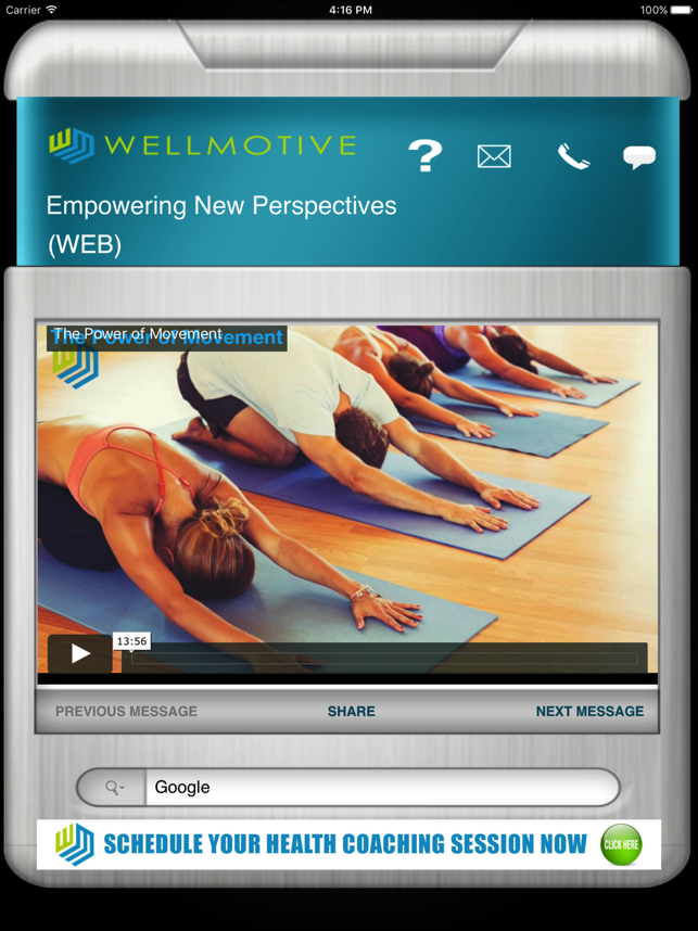 WellMotive HD(圖1)-速報App