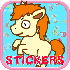 Activities of My 1st favorite stickers book