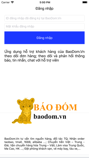 BaoDom Order(圖1)-速報App