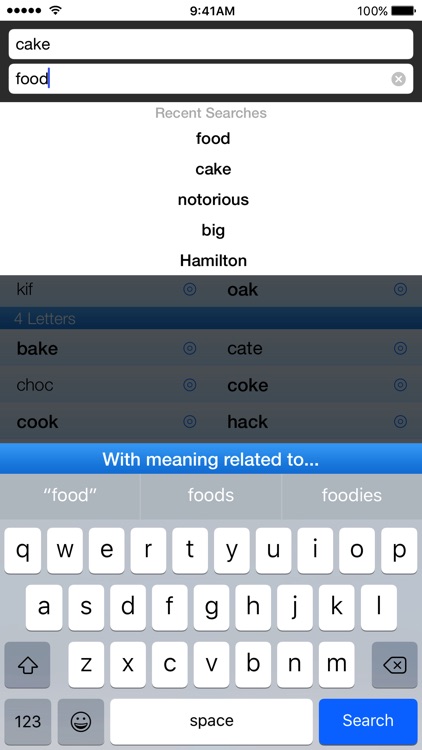 RhymeZone screenshot-4