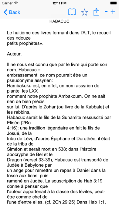 Dictionnaire de la Bible screenshot 3