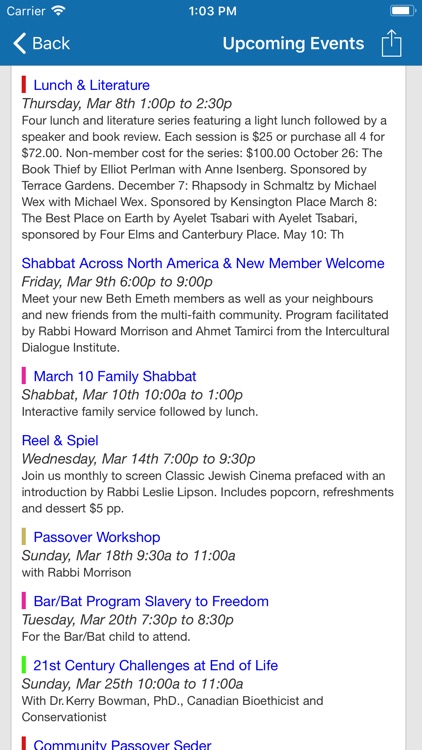 Beth Emeth Bais Yehuda ~ BEBY