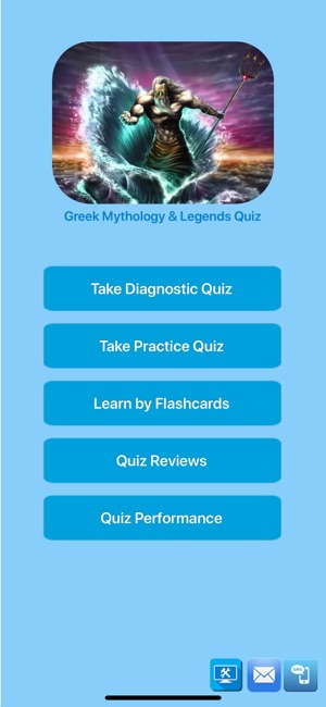 Greek Mythology & Legends Quiz