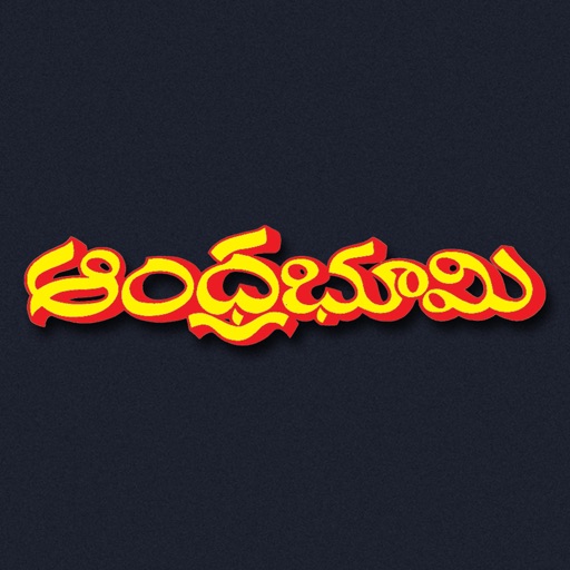 Andhra Bhoomi Weekly icon
