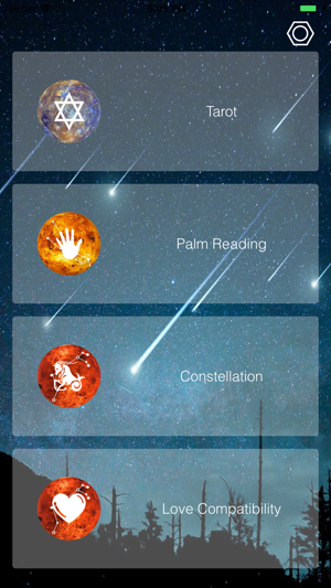 Constellation stroll 2(圖1)-速報App