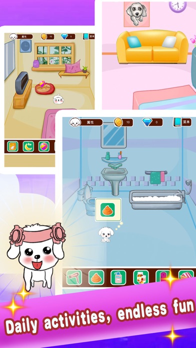 Pet Rescue Game2 screenshot 3