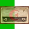 Algerie Radio|إذاعات الجزائر