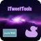 iTweetTools is a collection of useful gadgets for Twitter users, especially those with a large number of followers