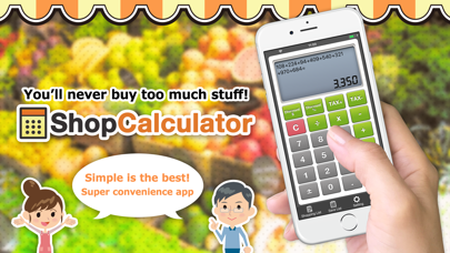 How to cancel & delete QMR ShopCalculator from iphone & ipad 1