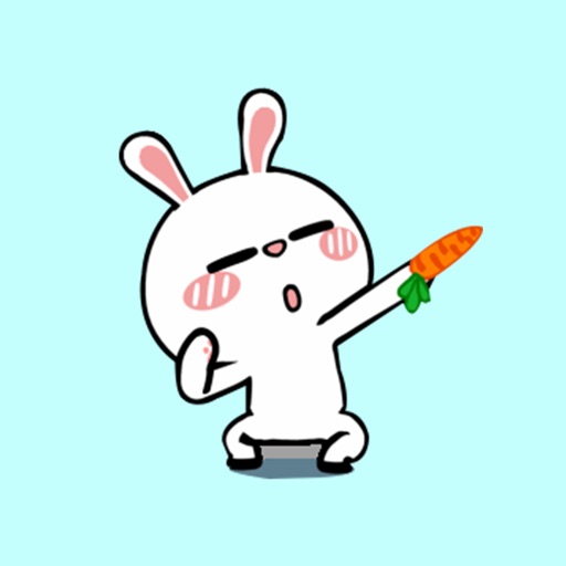 Funny Rabbit Dancing Animated Icon