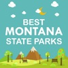 Best Montana State Parks
