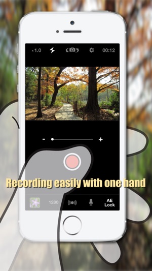 HiVideoS - Horizon Camera(圖2)-速報App