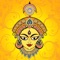 Durga Aarti on your finger tip with nice visual effects and get blessed from Ma Durga 