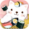 Cat ’s sushi factory game