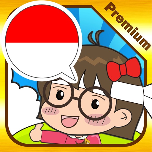 Indonesian master [Premium] icon