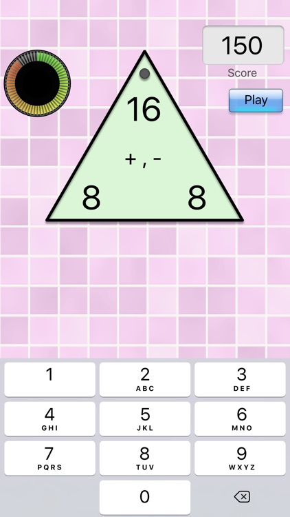 Terrific Triangle