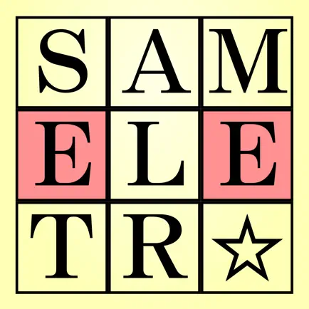 SAMELETTER Читы