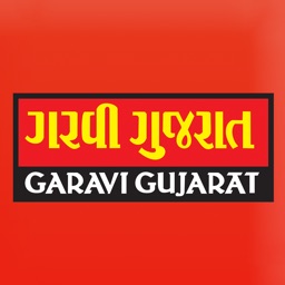 Garavi Gujarat.