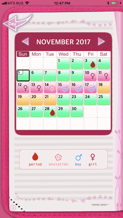 Maybe Baby 2011 (Fertility, Period & Ovulation Tracker, Pregnancy & Gender Prediction) Screenshot 1