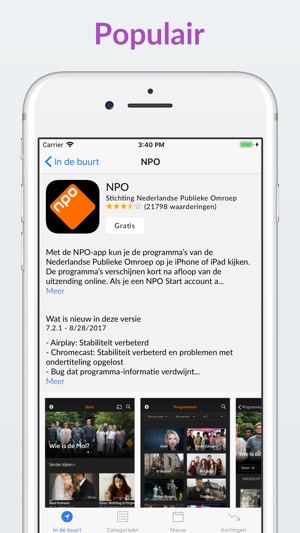 Nederlandse Apps - Dutch Apps(圖2)-速報App