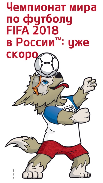 KIA WAY screenshot-4