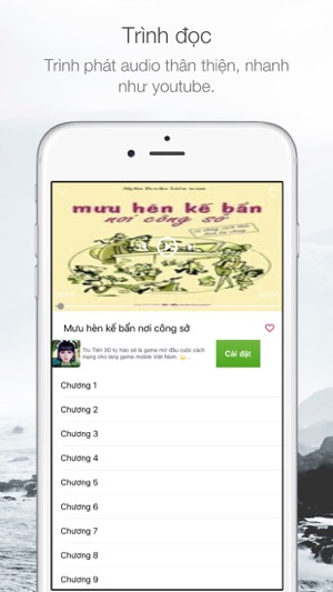 Truyện Audio - Bản nâng cấp(圖2)-速報App