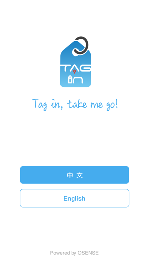 Tagin(圖1)-速報App