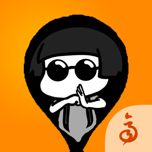 Vent sandbag - Relieve stress Icon