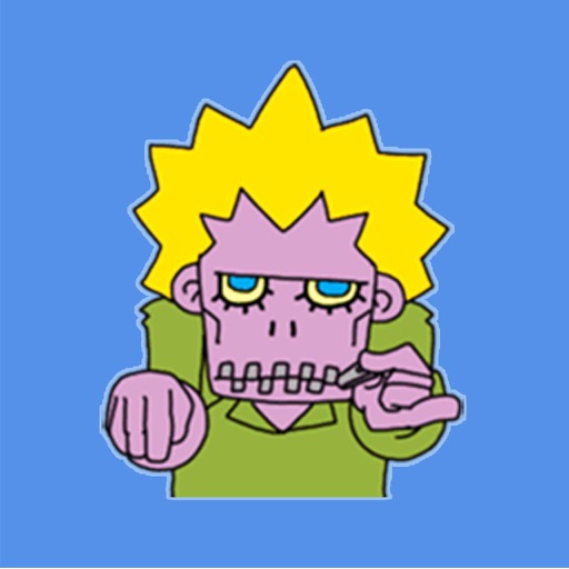 Funny Zombie!
