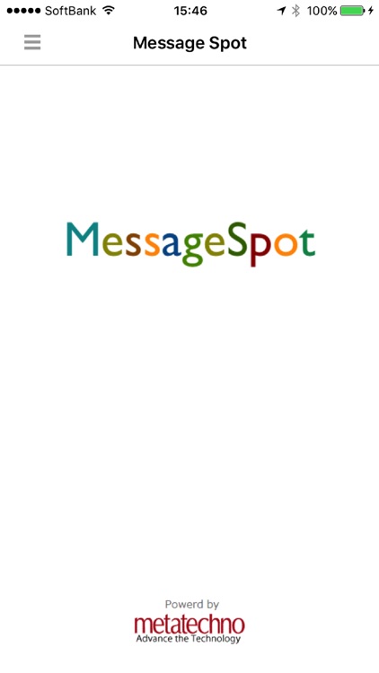 MessageSpot