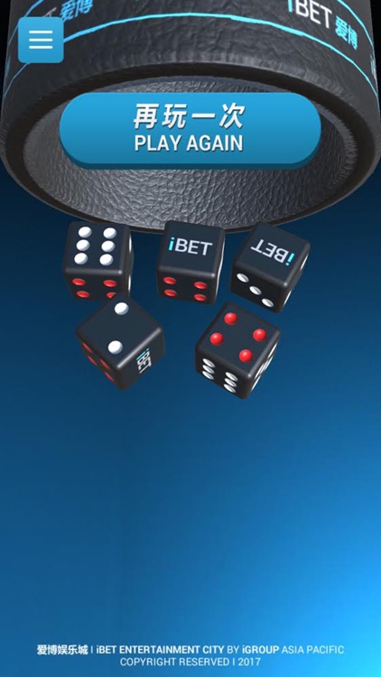 iBET Liar's dice screenshot-3