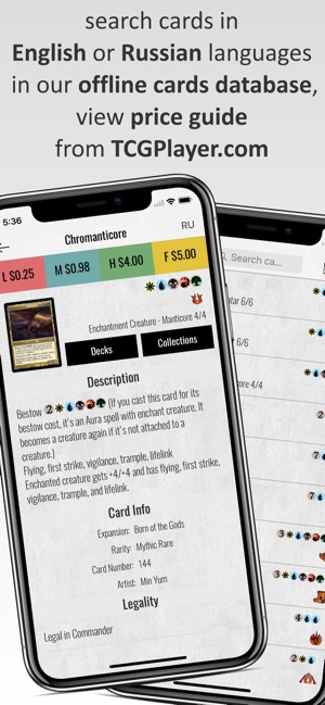 MTG Manager - cards info base(圖3)-速報App