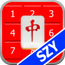 Activities of Mahjong Sudoku by SZY