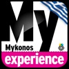 Experience Mykonοs GR