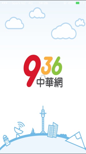 936(圖1)-速報App