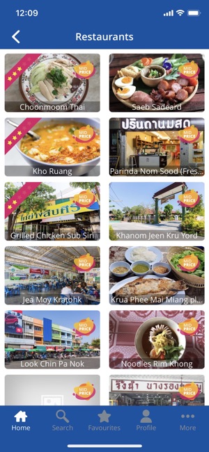 Streetfood Thailand(圖3)-速報App