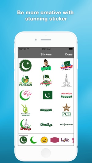 Imagitor - Urdu Arabic Persian text on photos(圖1)-速報App