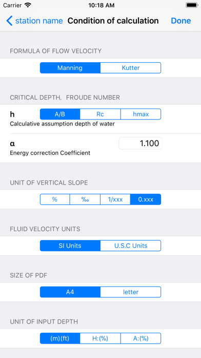 How to cancel & delete Uniform Flow Light from iphone & ipad 2