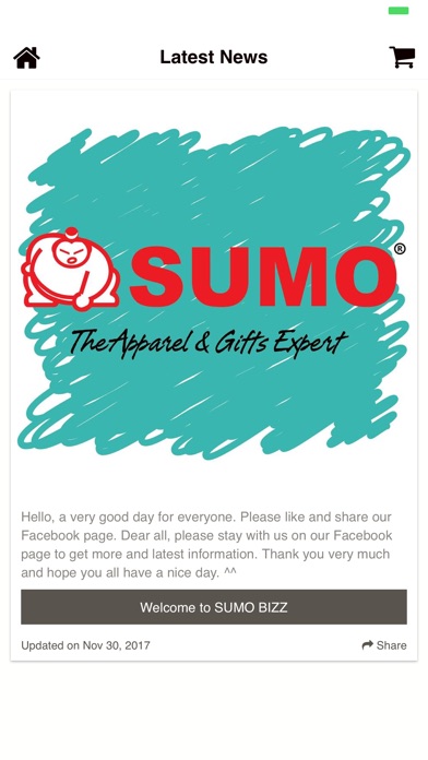 Sumo Group screenshot 4