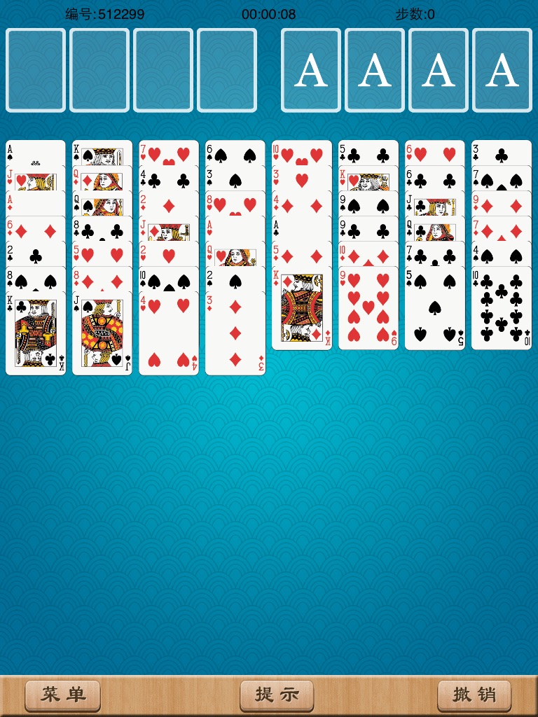 New FreeCell Solitaire HD screenshot 2