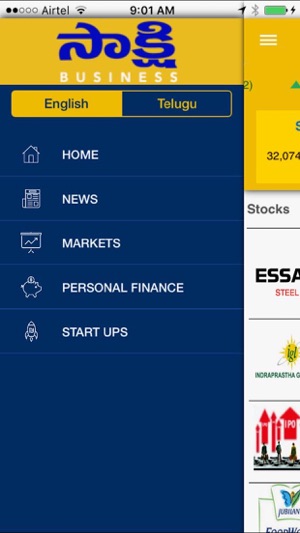 Sakshi Business App(圖1)-速報App