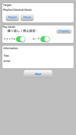 Repeat＆Stop(圖1)-速報App