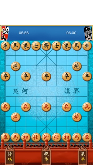 象棋游戏 - 大富豪热门益智游戏！(圖1)-速報App