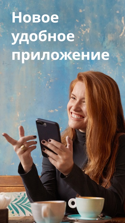 Uber Russia