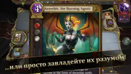 Game screenshot Spellweaver hack