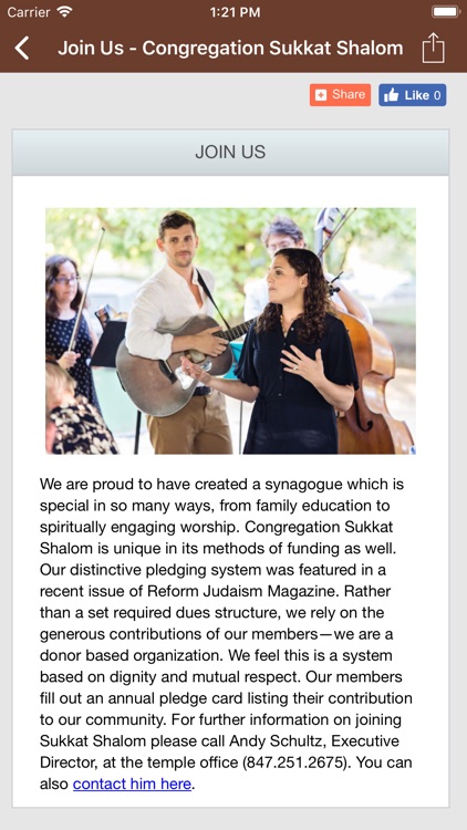 Congregation Sukkat Shalom screenshot-3