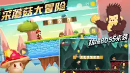 Game screenshot 超级猴子-孙悟空森林大冒险 mod apk