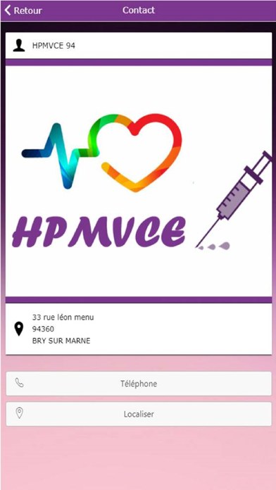 HPMV CE94 screenshot 3